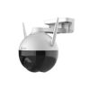 EZVIZ C8C 1080P Outdoor PanTilt Camera