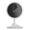 EZVIZ CB1 Type-C Wi-Fi Smart Home Battery Camera