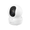 EZVIZ CP1 PRO 1080P Smart Camera + Free 64GB SD CARD