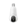 Bulb-Cam-2C-3MP-Wifi-CCTV-Security-Camera-600x600 Bulb Cam 2C 3MP Outdoor Wifi Camera