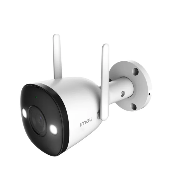 Bullet 2E 5MP