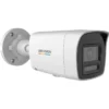 DS-2CD1047G2H-LIU 4mm Hikvision IP 4MP Full Color Night Vision Outdoor Bullet Wifi Camera Hikvision DS‑2CD1047G2H‑LIU 4 MP IP bullet camera with 4 mm fixed lens and full‑color night‑vision