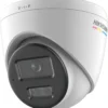 DS-2CD1327G2H-LIU 2.8mm Hikvision IP 2MP Built In Mic Indoor Dome Camera Side View Hikvision DS‑2CD1327G2H‑LIU 2 MP indoor dome camera, side view