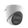 DS-2CD1347G2H-LIU 2.8mm Hikvision IP 4MP Full Color Night Vision Indoor Dome Camera Hikvision DS‑2CD1347G2H‑LIU 2.8mm 4 MP indoor dome camera