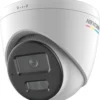 DS-2CD1347G2H-LIU 2.8mm Hikvision IP 4MP Full Color Night Vision Indoor Dome Camera Side View Hikvision DS-2CD1347G2H‑LIU 4 MP indoor dome camera, side view