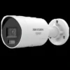DS-2CD2047G3-LI2UYSL 4mm Hikvision IP 4MP Motion Detection Outdoor Bullet Camera Side View Hikvision DS-2CD2047G3-LI2UYSL 4MP outdoor bullet camera, side view