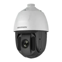 DS-2DE5232IW-AE