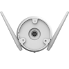 EZVIZ H3 3K (5MP) Wi-Fi Smart Home Camera