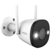 Side View of an Imou Bullet 2E 3MP Night Vsion Outdoor Wifi Camera