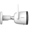 3rd Side View of an Imou Bullet 2E 3MP Night Vsion Outdoor Wifi Camera Side View 3