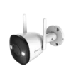 Imou Bullet 2E 5 MP outdoor CCTV camera