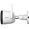 1st Side View of an Imou Bullet 2E 5MP Outdoor CCTV Camera