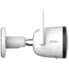 2nd Side View of an Imou Bullet 2E 5MP Outdoor CCTV Camera