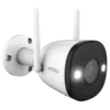 3rd Side View of an Imou Bullet 2E 5MP Outdoor CCTV Camera Side View 3