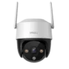 Imou Cruiser SE + 5MP Outdoor Wifi CCTV Camera Imou Cruiser SE + 5MP Outdoor Wifi CCTV Camera