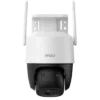 Imou Crusier SC 3MP Night Vision Wifi CCTV Camera Front View 1 Imou Crusier SC 3MP Night Vision Wifi CCTV Camera