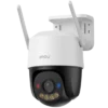 Imou Crusier SC 3MP Night Vision Wifi CCTV Camera Side View 1 Side View of an Imou Crusier SC 3MP Night Vision Wifi CCTV Camera Side View 1