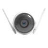 EZVIZ C3W (ezGuard) Sound and Light, Dual Protection